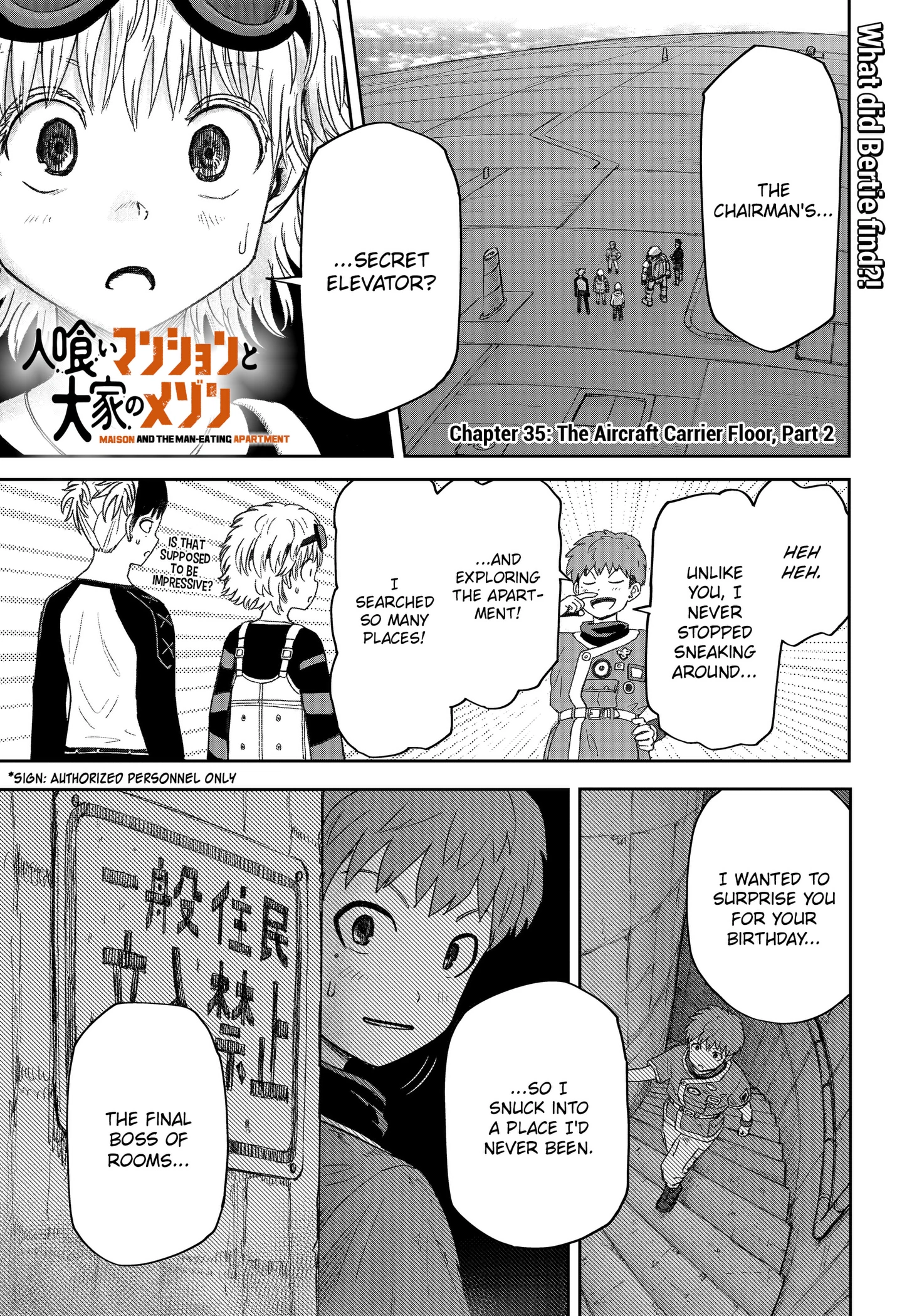 Maison and the Man-Eating Apartment Chapter 35 page 1 - 