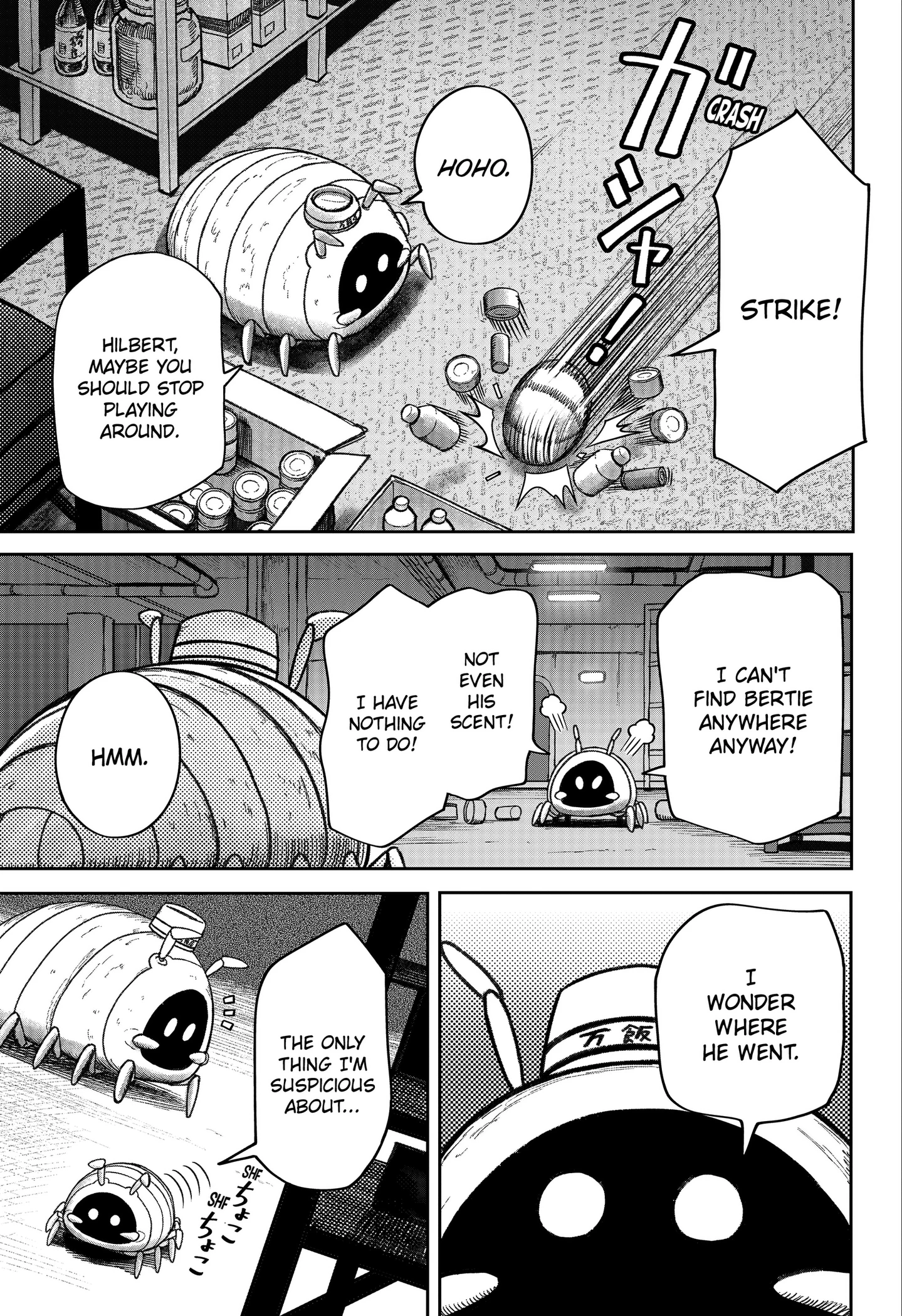 Maison and the Man-Eating Apartment Chapter 35 page 15 - 