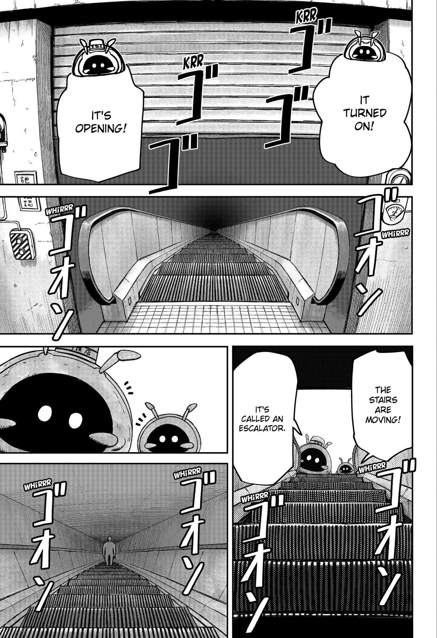 Maison and the Man-Eating Apartment Chapter 35 page 17 - 