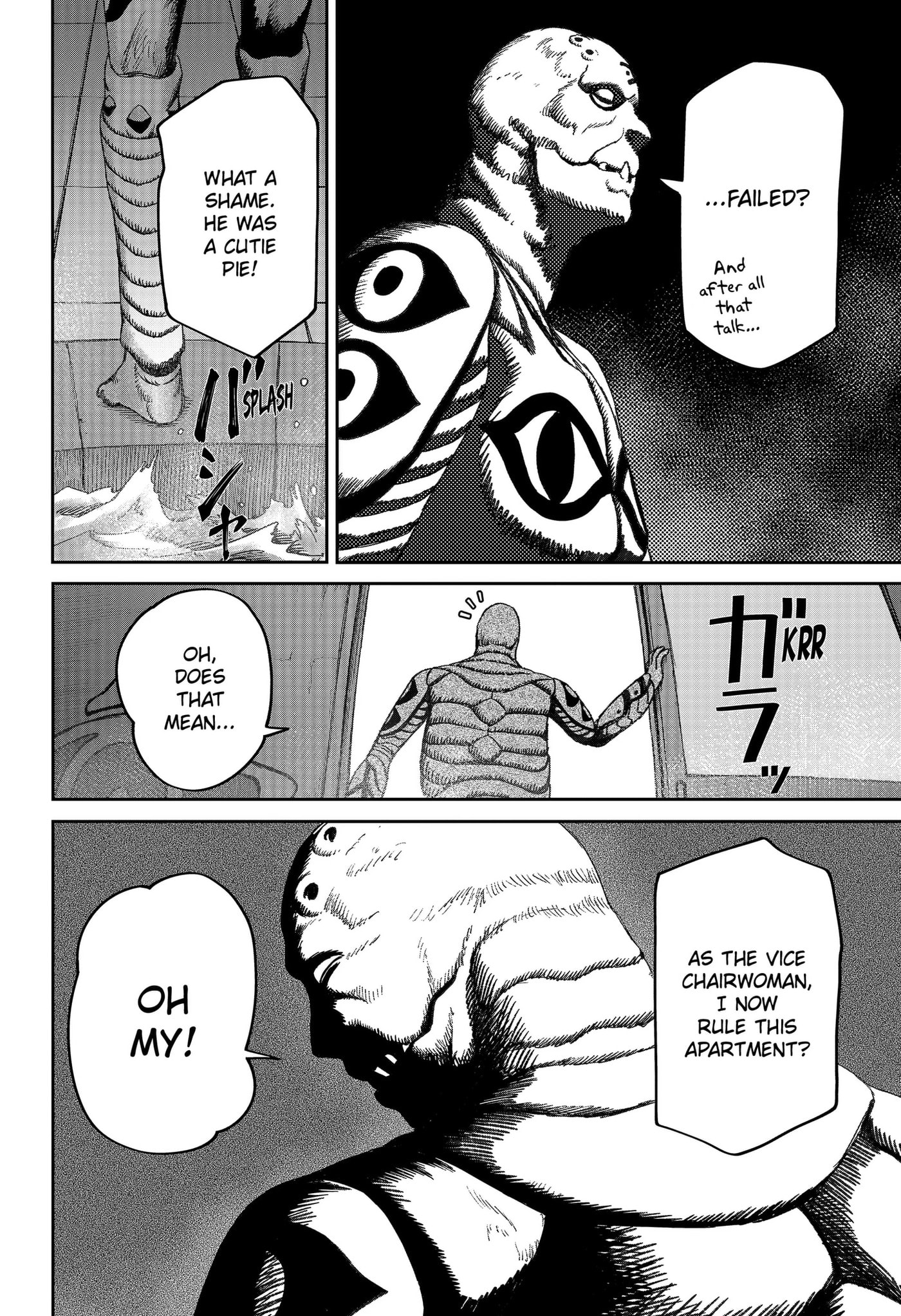 Maison and the Man-Eating Apartment Chapter 36 page 16 - 