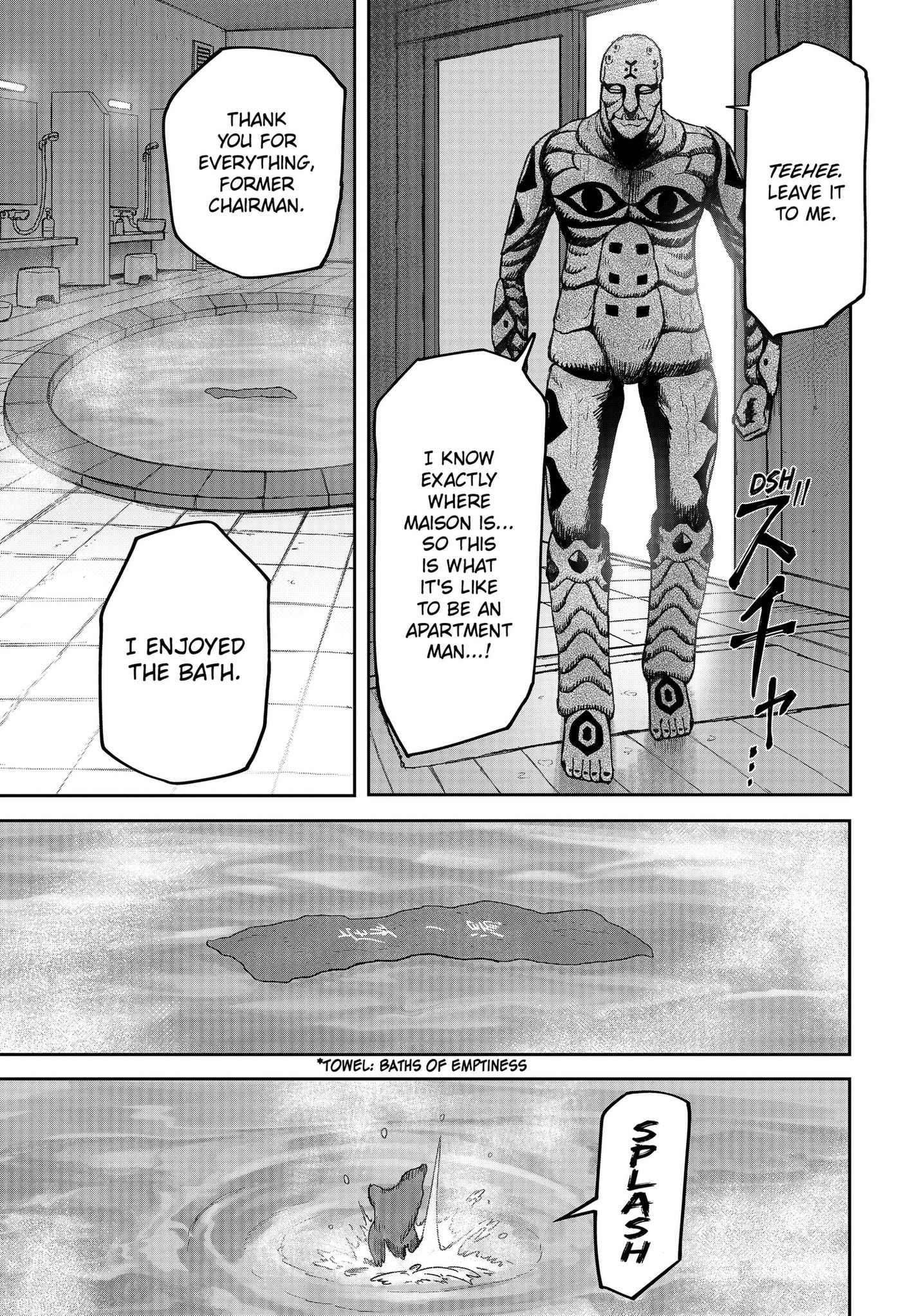 Maison and the Man-Eating Apartment Chapter 36 page 17 - 
