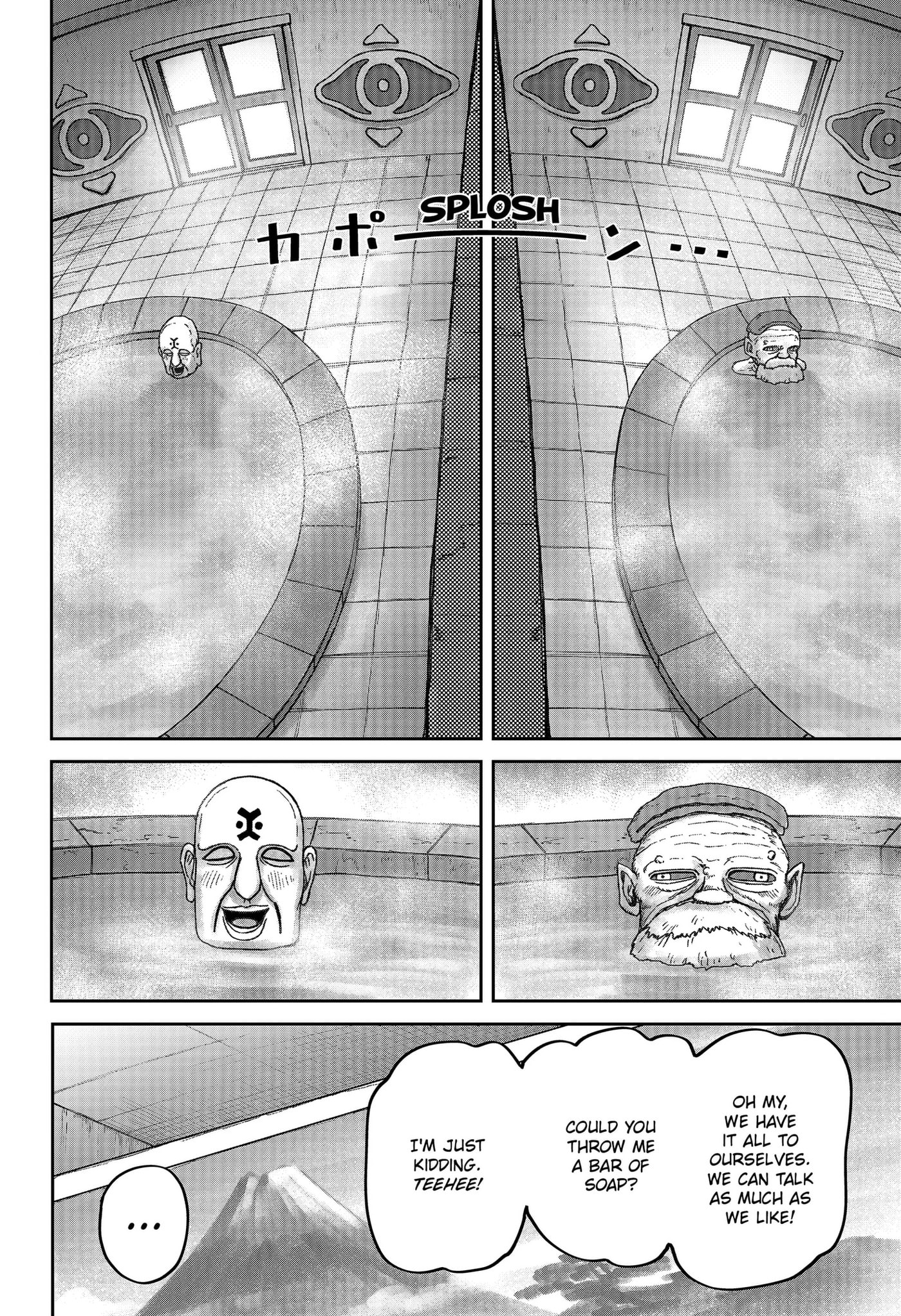 Maison and the Man-Eating Apartment Chapter 36 page 8 - 