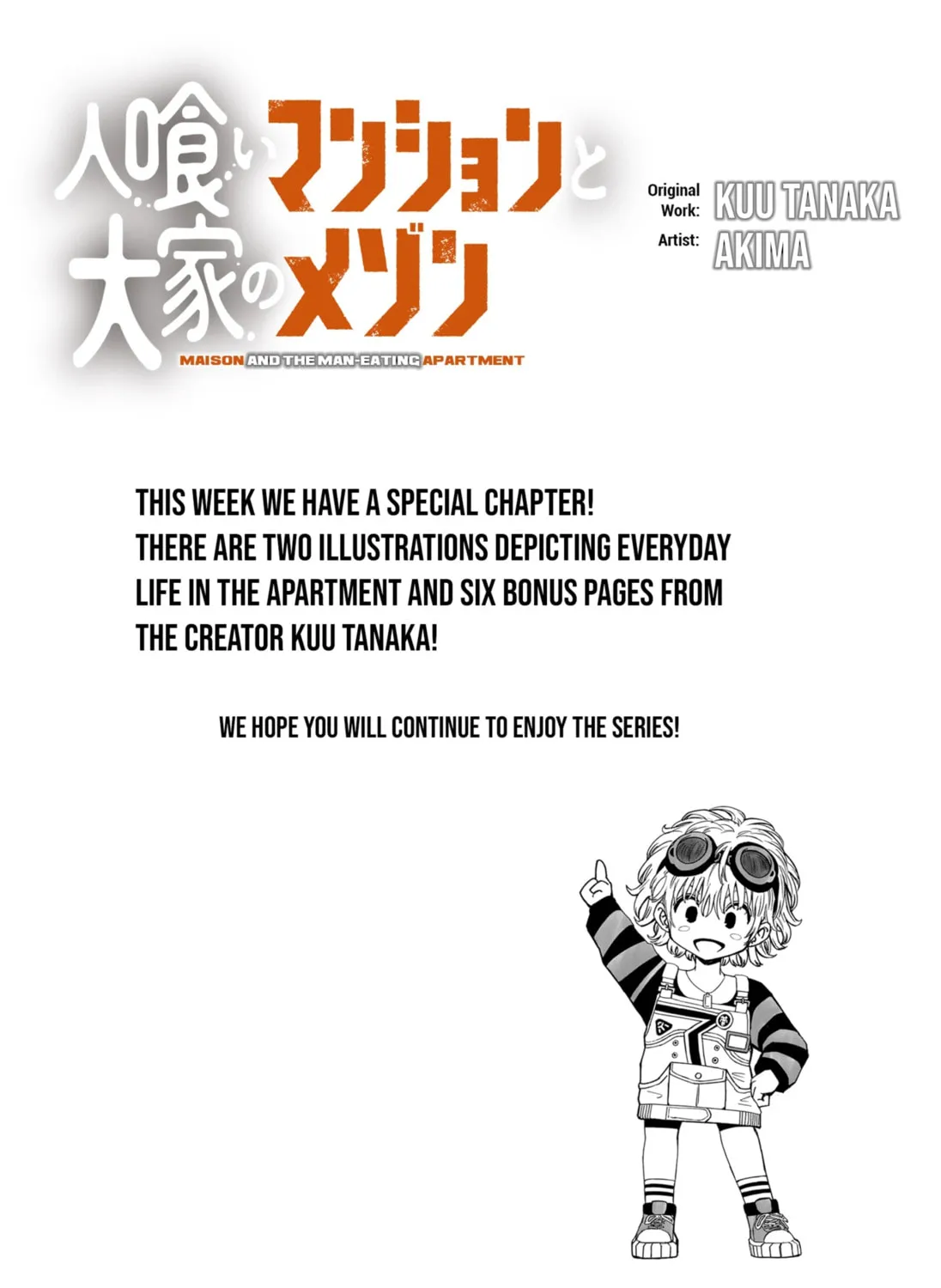 Maison and the Man-Eating Apartment Chapter 4.1 page 1 - 