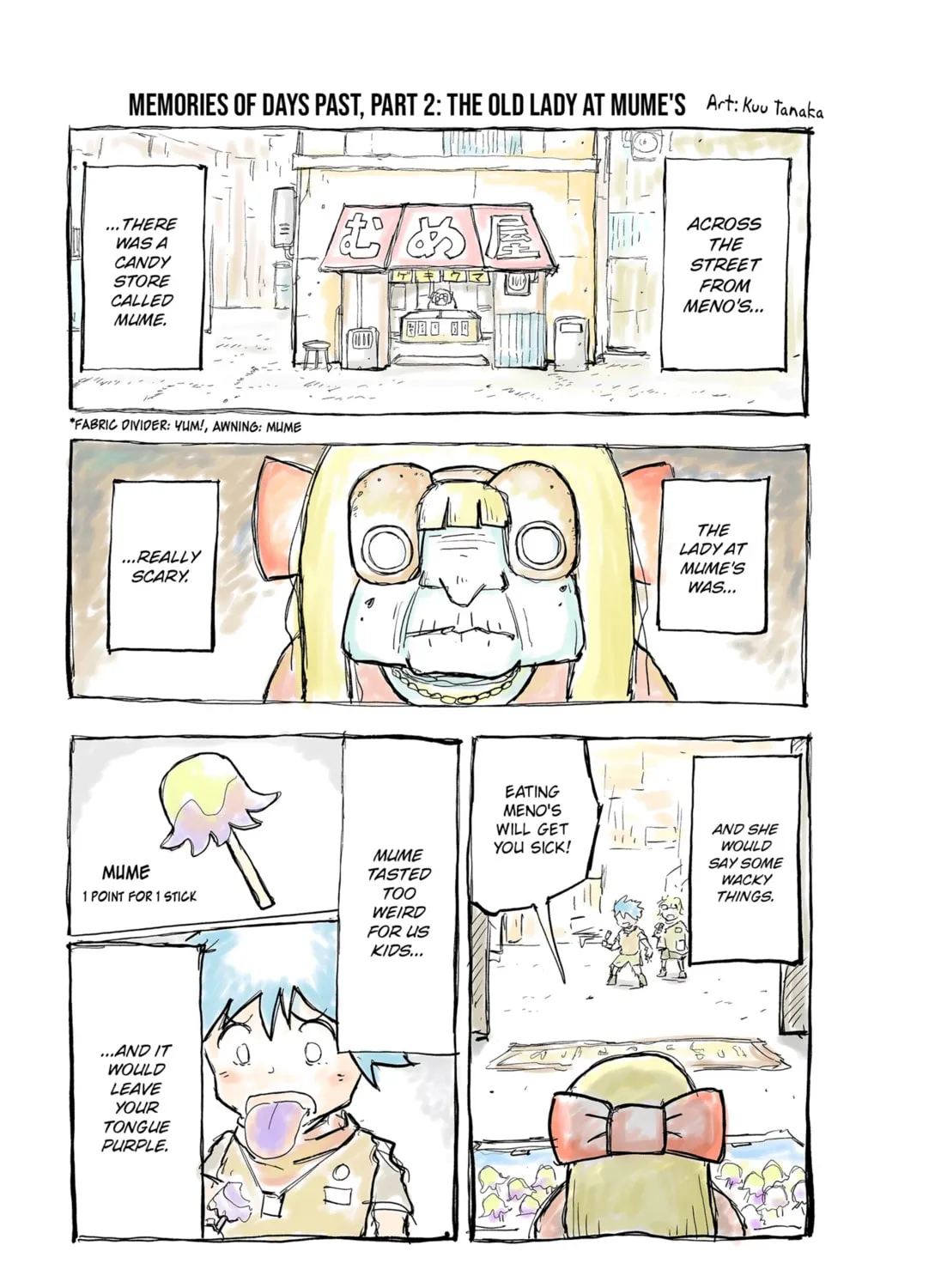 Maison and the Man-Eating Apartment Chapter 4.1 page 11 - 
