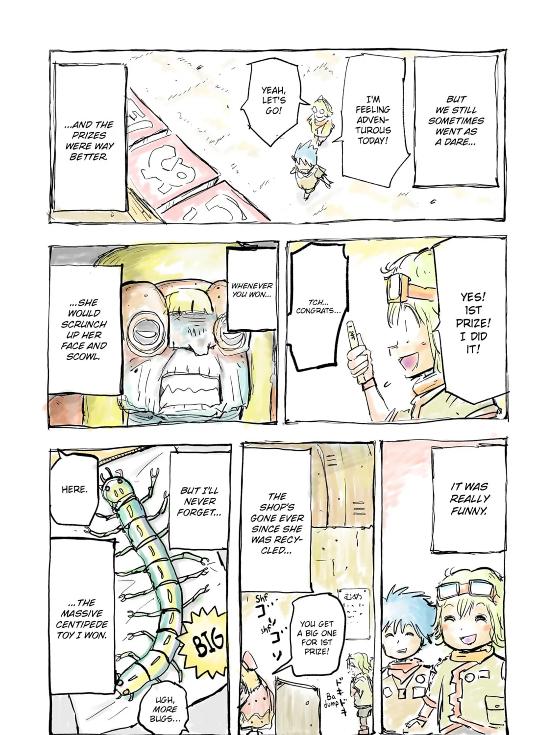 Maison and the Man-Eating Apartment Chapter 4.1 page 13 - 