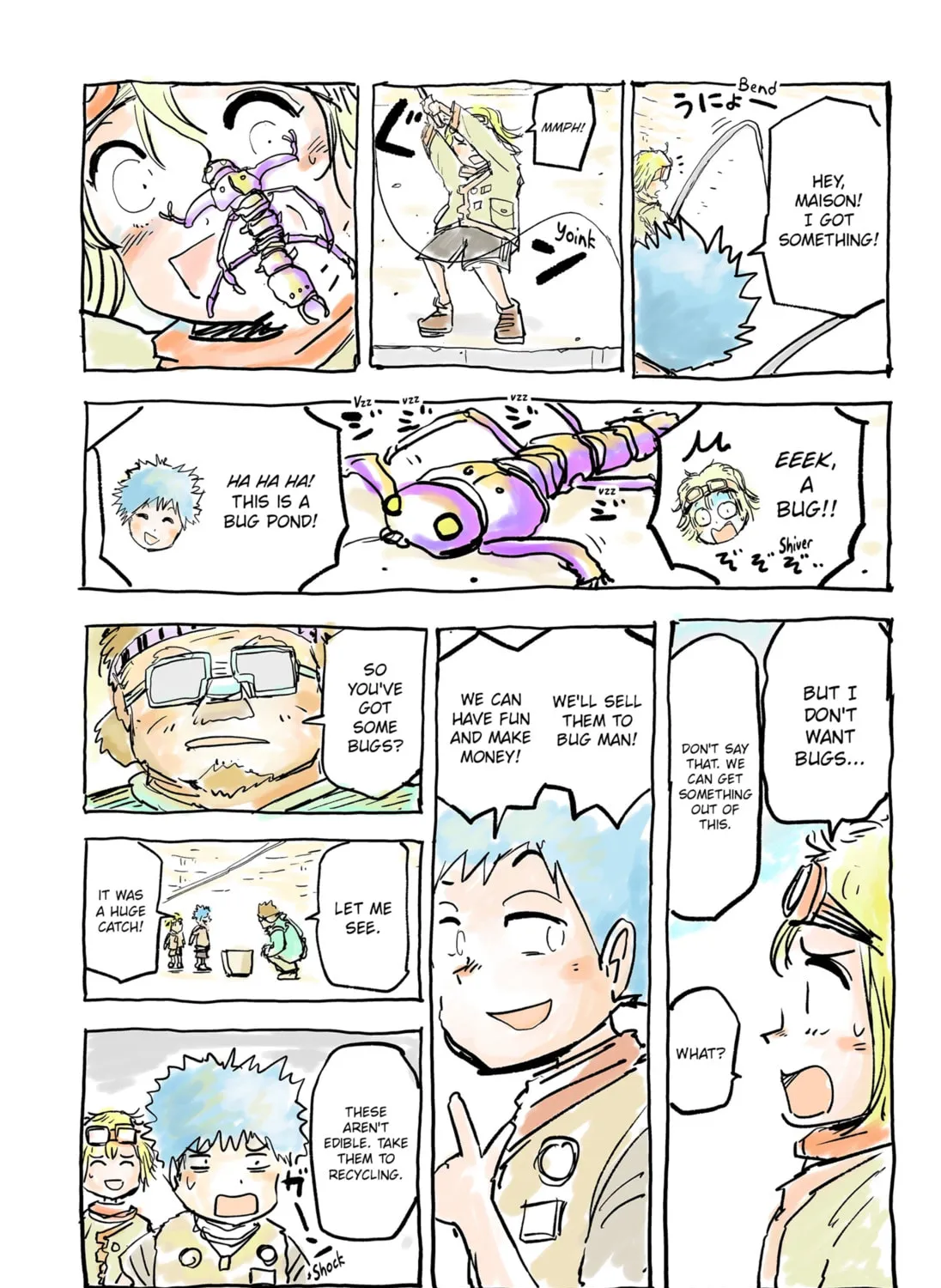 Maison and the Man-Eating Apartment Chapter 4.1 page 9 - 