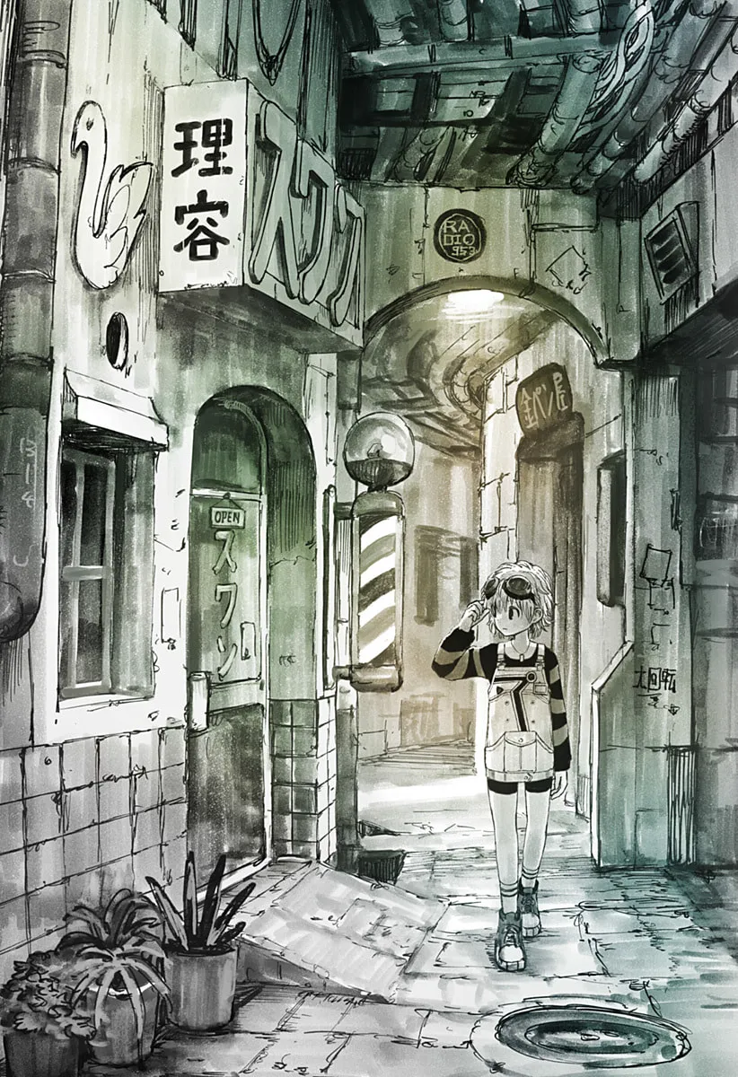 Maison and the Man-Eating Apartment Chapter 4.5 page 2 - 