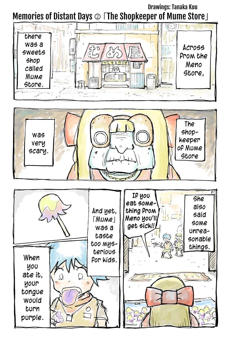 Maison and the Man-Eating Apartment Chapter 4.5 page 8 - 