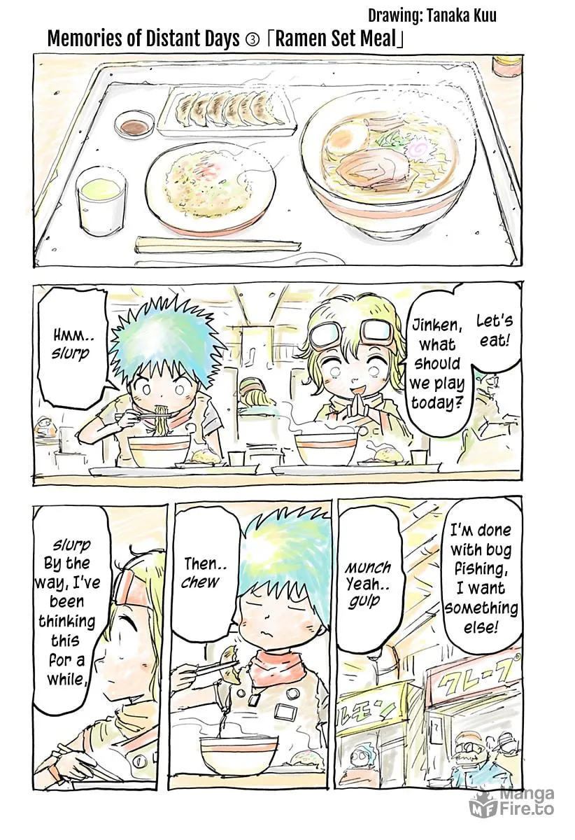 Maison and the Man-Eating Apartment Chapter 4.5 page 10 - 