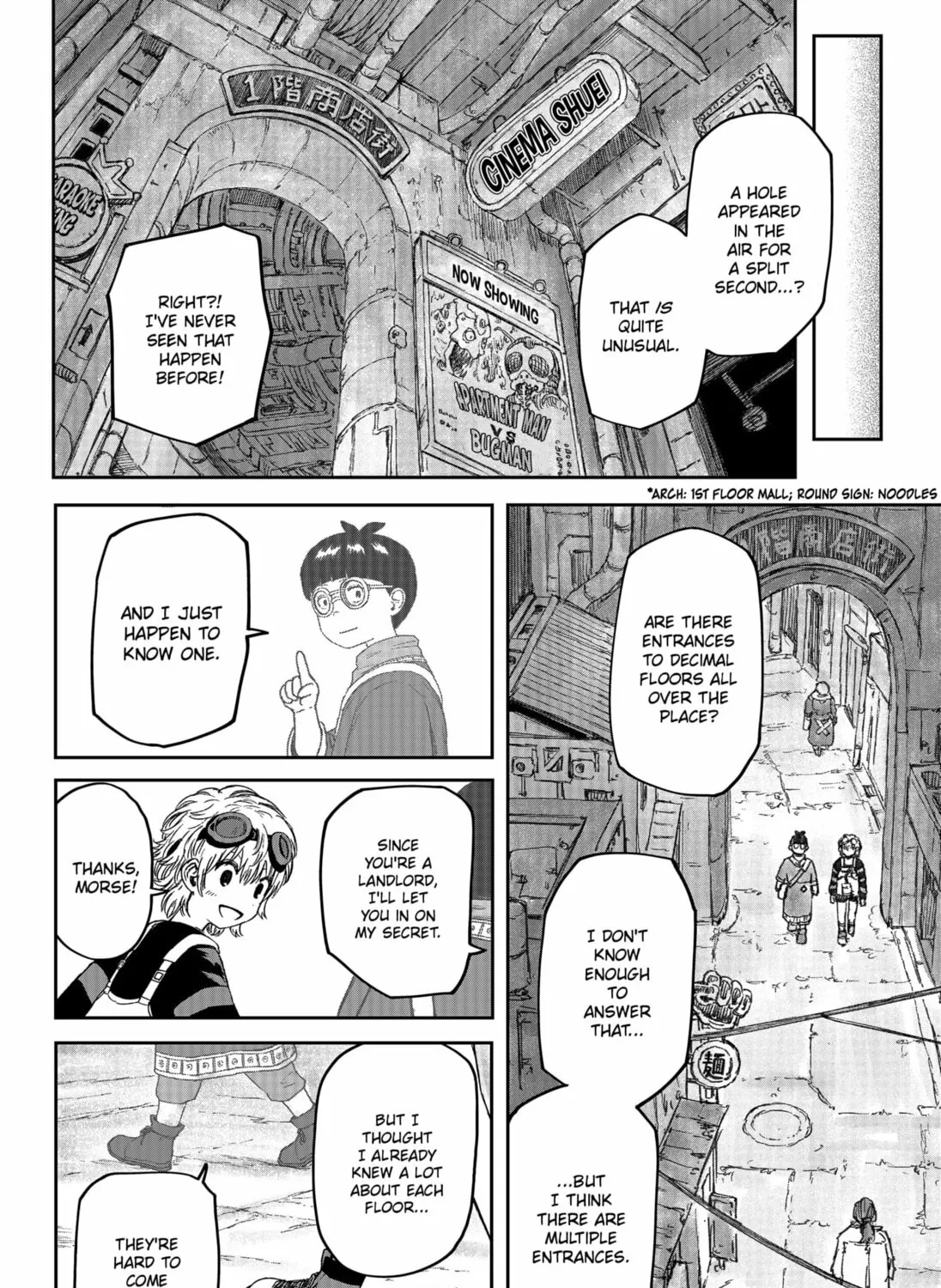 Maison and the Man-Eating Apartment Chapter 4 page 15 - 
