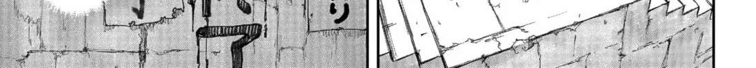 Maison and the Man-Eating Apartment Chapter 5 page 14 - 
