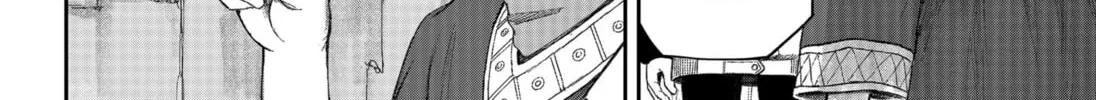 Maison and the Man-Eating Apartment Chapter 6 page 16 - 