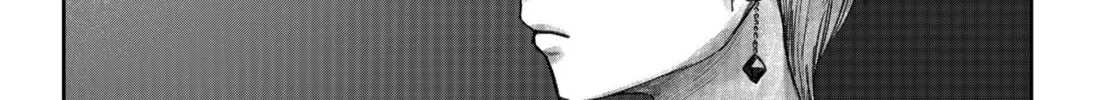 Maison and the Man-Eating Apartment Chapter 6 page 28 - 