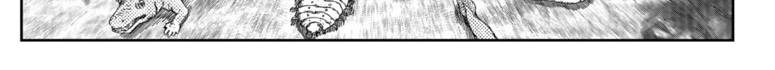 Maison and the Man-Eating Apartment Chapter 6 page 4 - 
