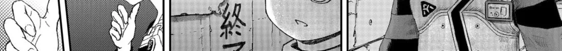 Maison and the Man-Eating Apartment Chapter 6 page 34 - 