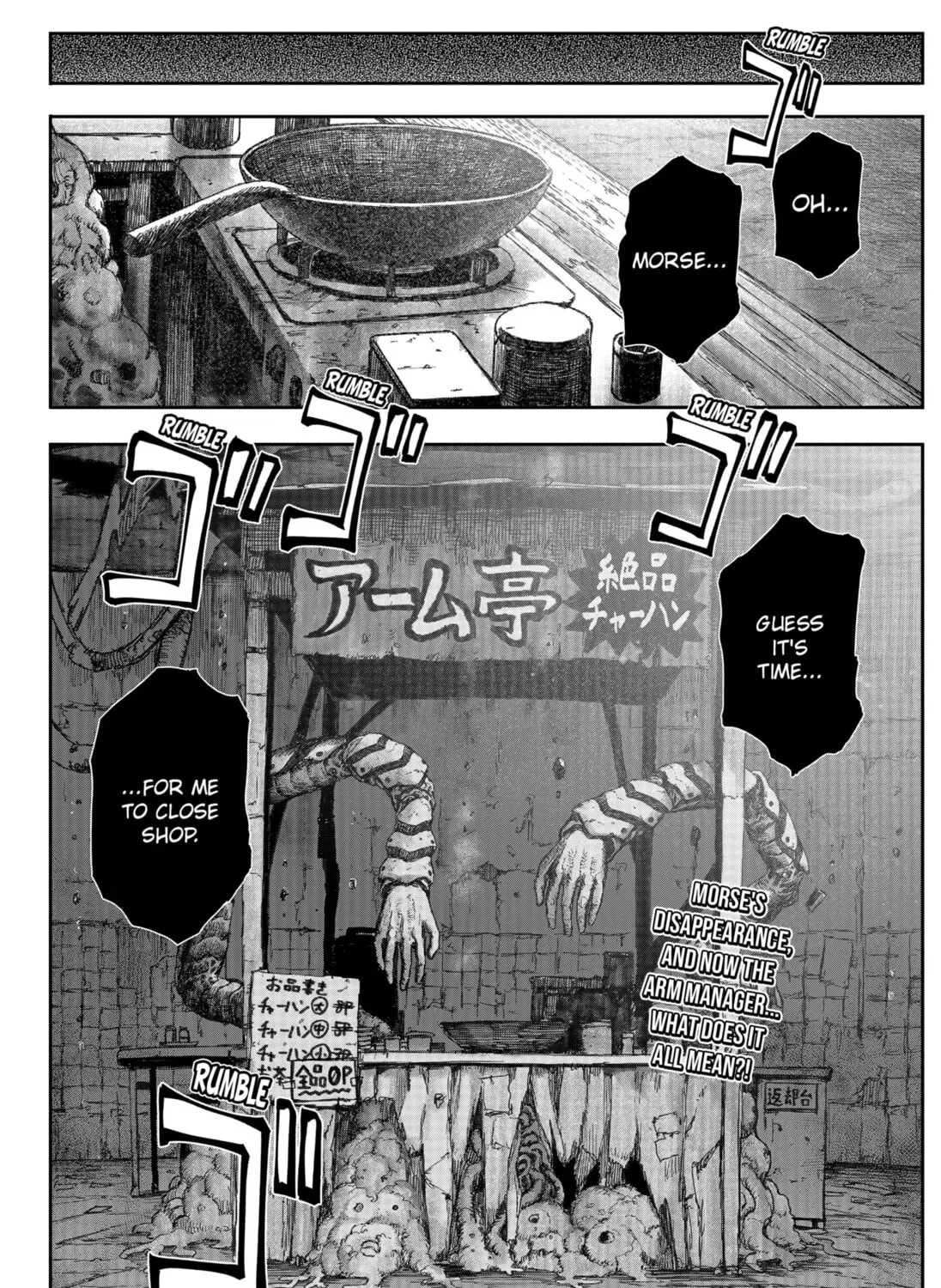Maison and the Man-Eating Apartment Chapter 6 page 45 - 