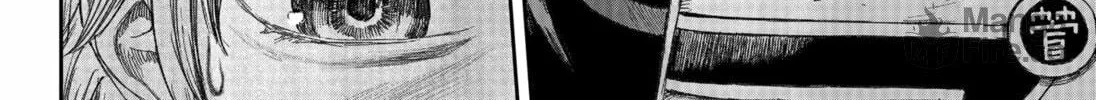 Maison and the Man-Eating Apartment Chapter 7 page 20 - 