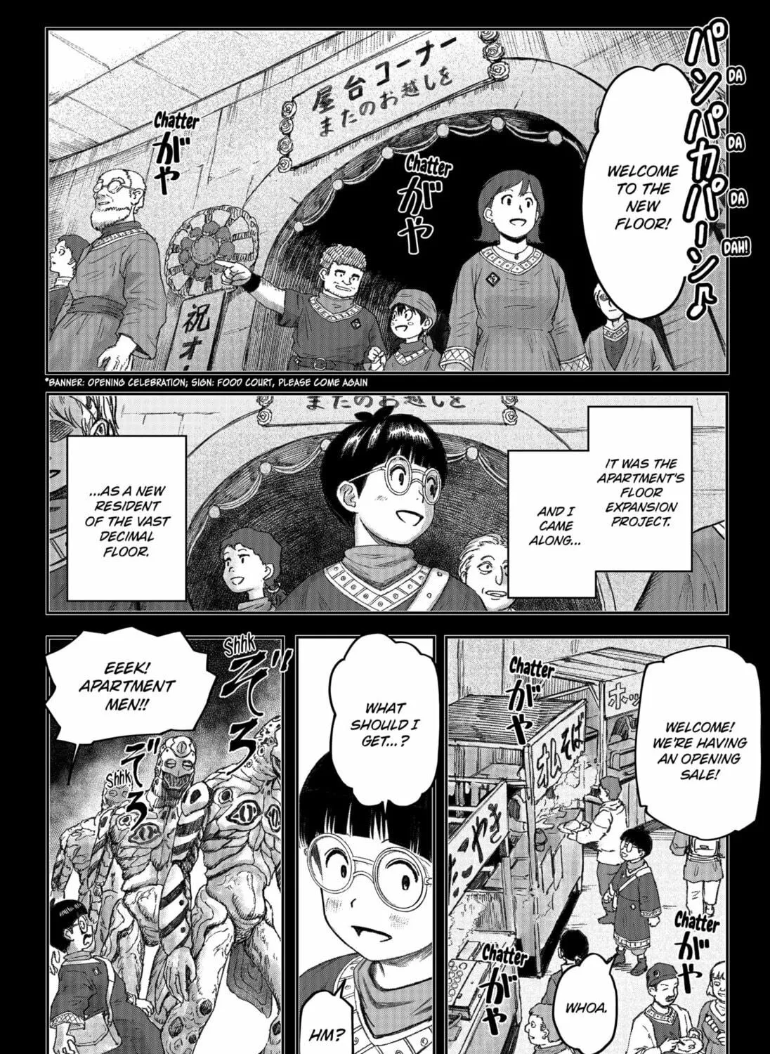Maison and the Man-Eating Apartment Chapter 7 page 29 - 