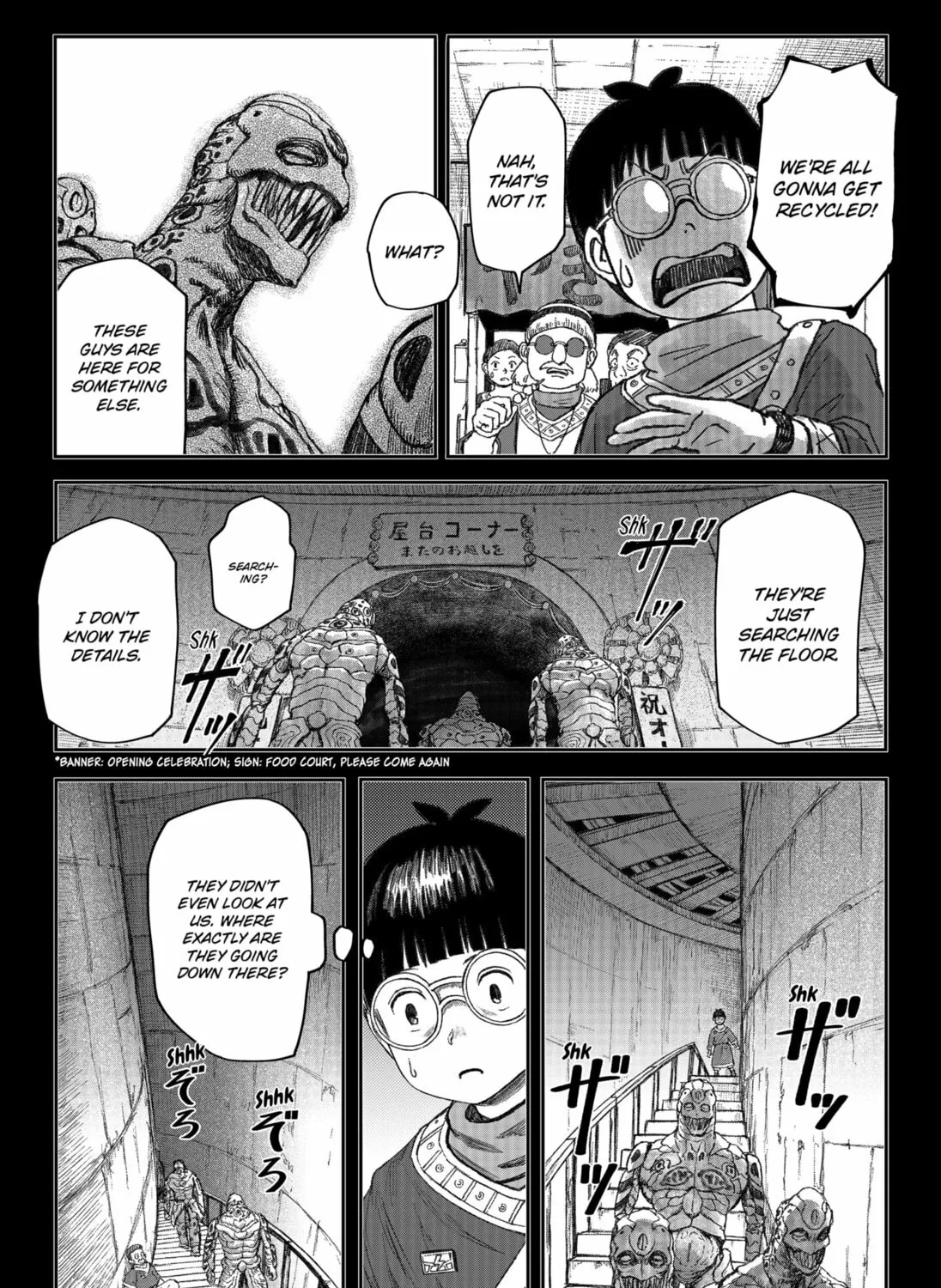 Maison and the Man-Eating Apartment Chapter 7 page 31 - 