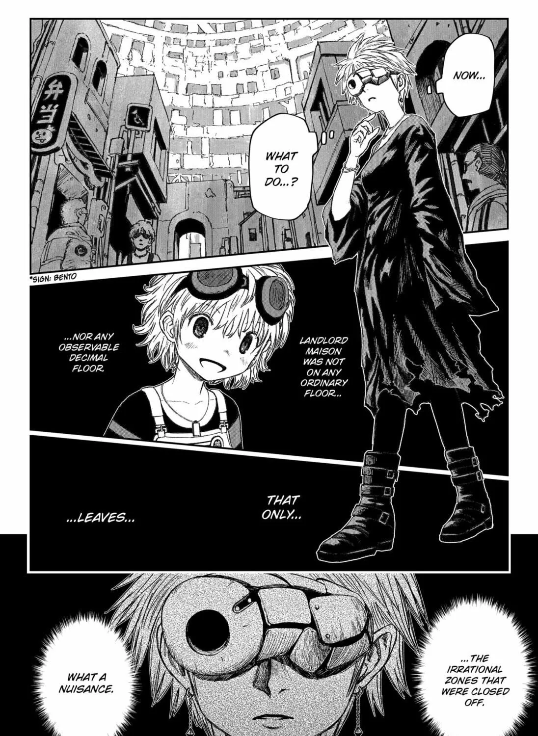 Maison and the Man-Eating Apartment Chapter 7 page 9 - 