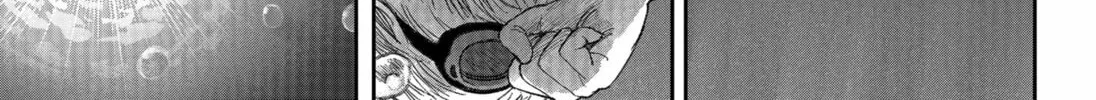 Maison and the Man-Eating Apartment Chapter 8 page 34 - 