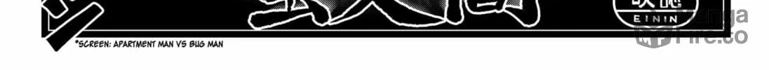 Maison and the Man-Eating Apartment Chapter 9 page 18 - 