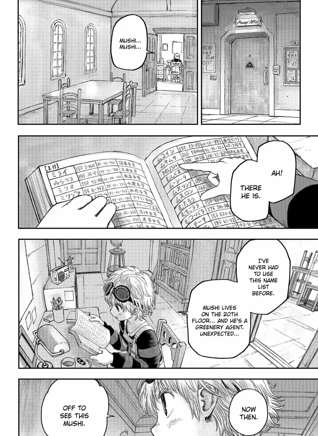 Maison and the Man-Eating Apartment Chapter 9 page 31 - 