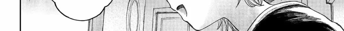 Maison and the Man-Eating Apartment Chapter 9 page 32 - 