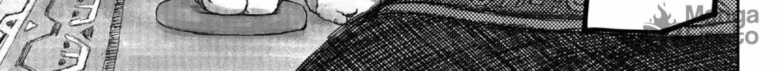 Maison and the Man-Eating Apartment Chapter 9 page 10 - 