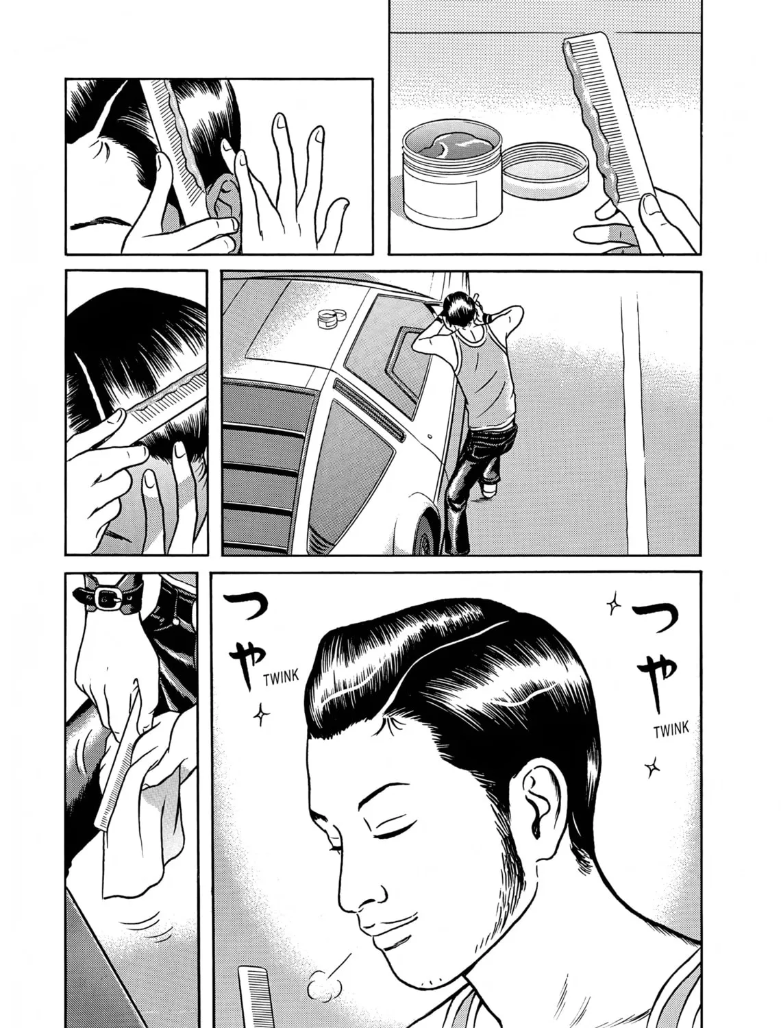 Maiwai Chapter 1 page 13 - 