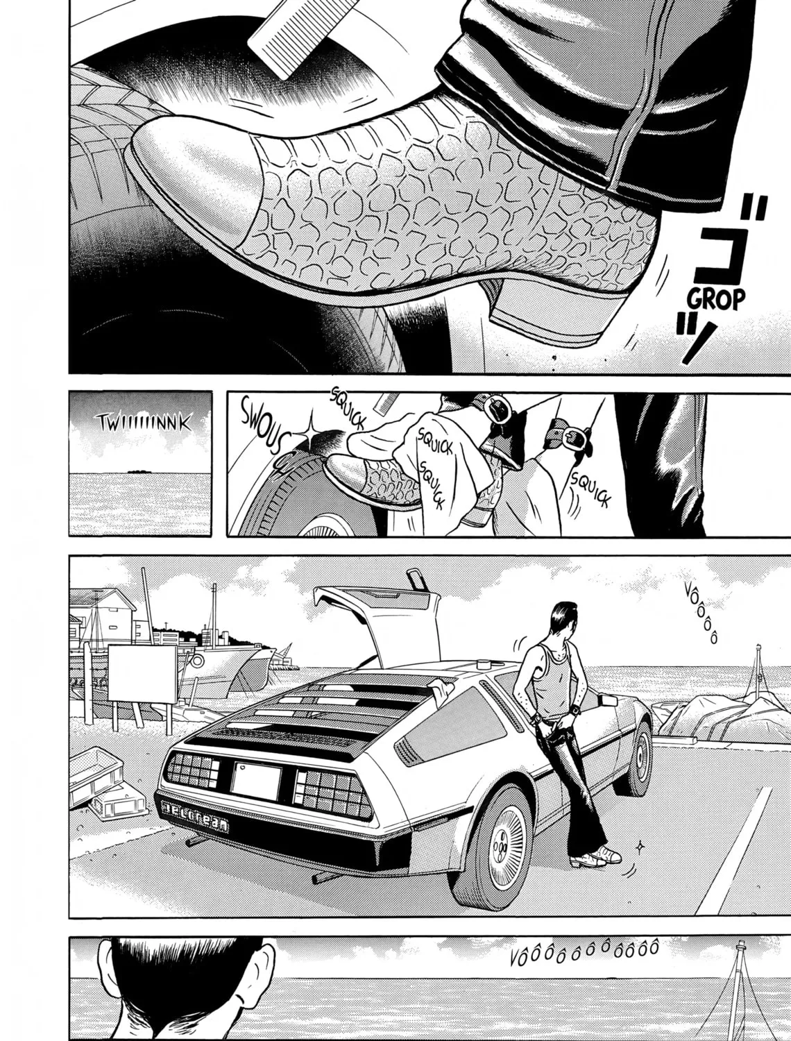 Maiwai Chapter 1 page 15 - 