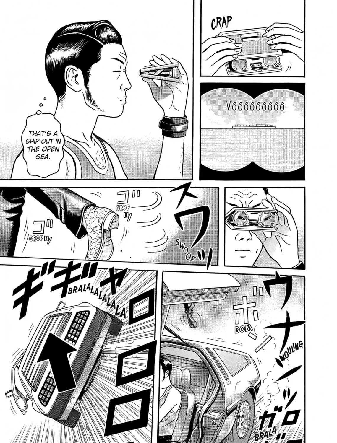 Maiwai Chapter 1 page 17 - 
