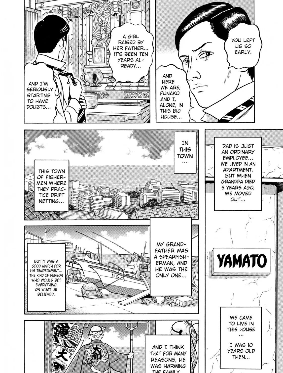 Maiwai Chapter 1 page 43 - 