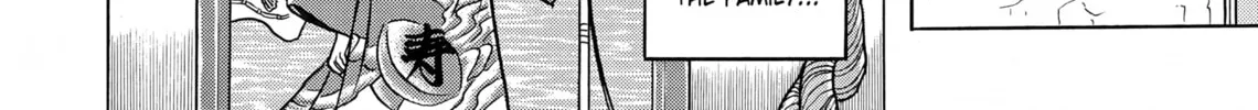 Maiwai Chapter 1 page 44 - 