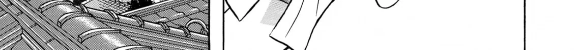 Maiwai Chapter 1 page 46 - 