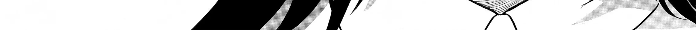 Maiwai Chapter 1 page 52 - 