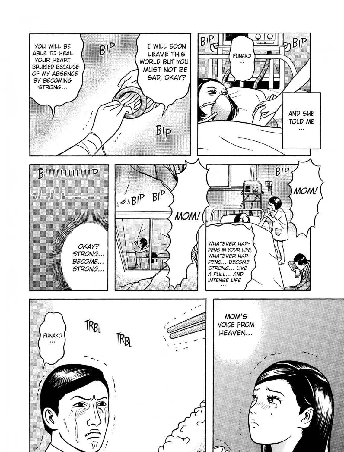 Maiwai Chapter 1 page 57 - 