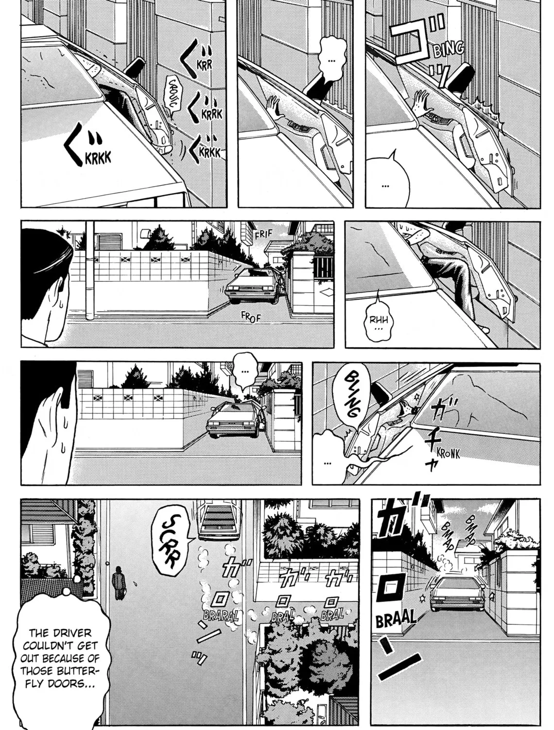 Maiwai Chapter 1 page 63 - 