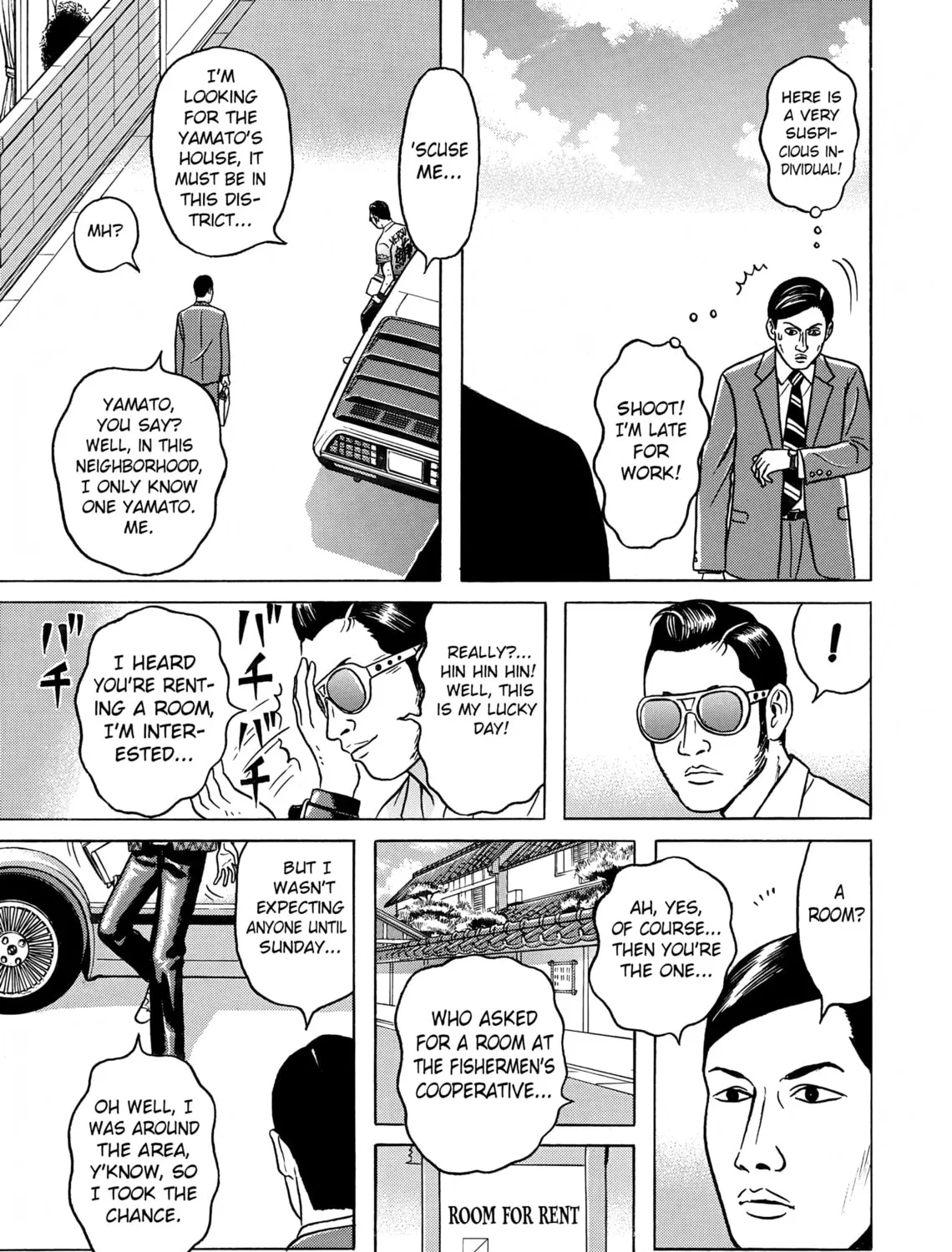 Maiwai Chapter 1 page 67 - 