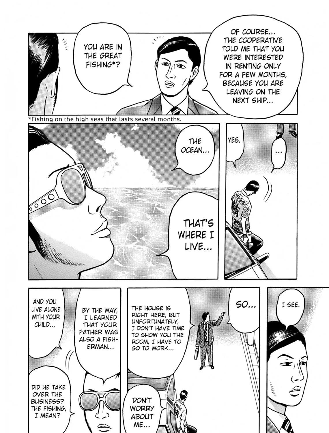 Maiwai Chapter 1 page 69 - 