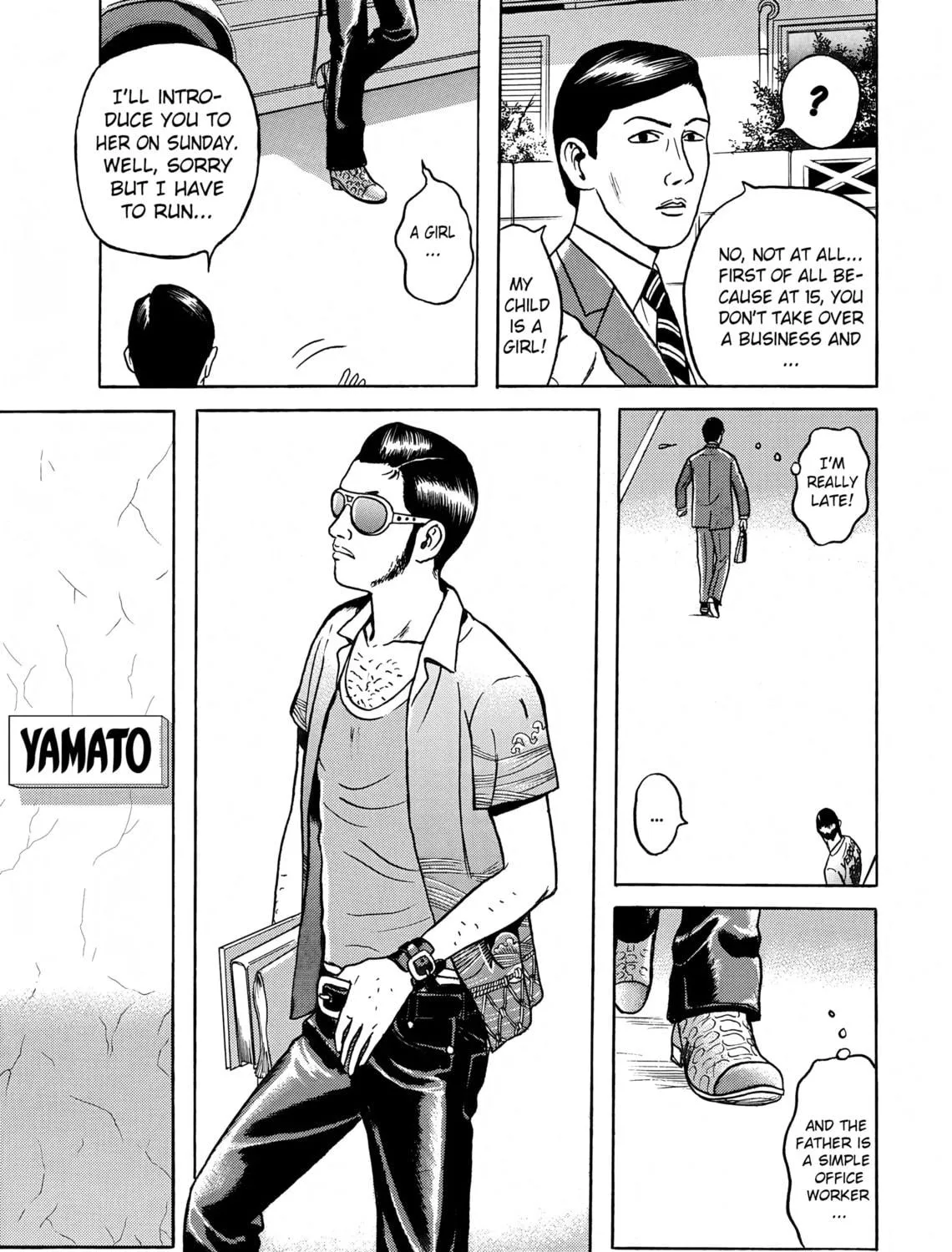 Maiwai Chapter 1 page 71 - 