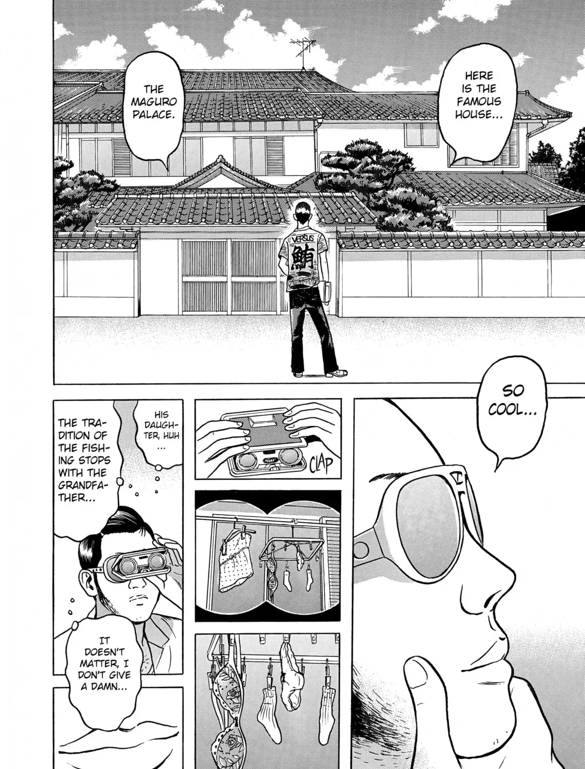 Maiwai Chapter 1 page 73 - 