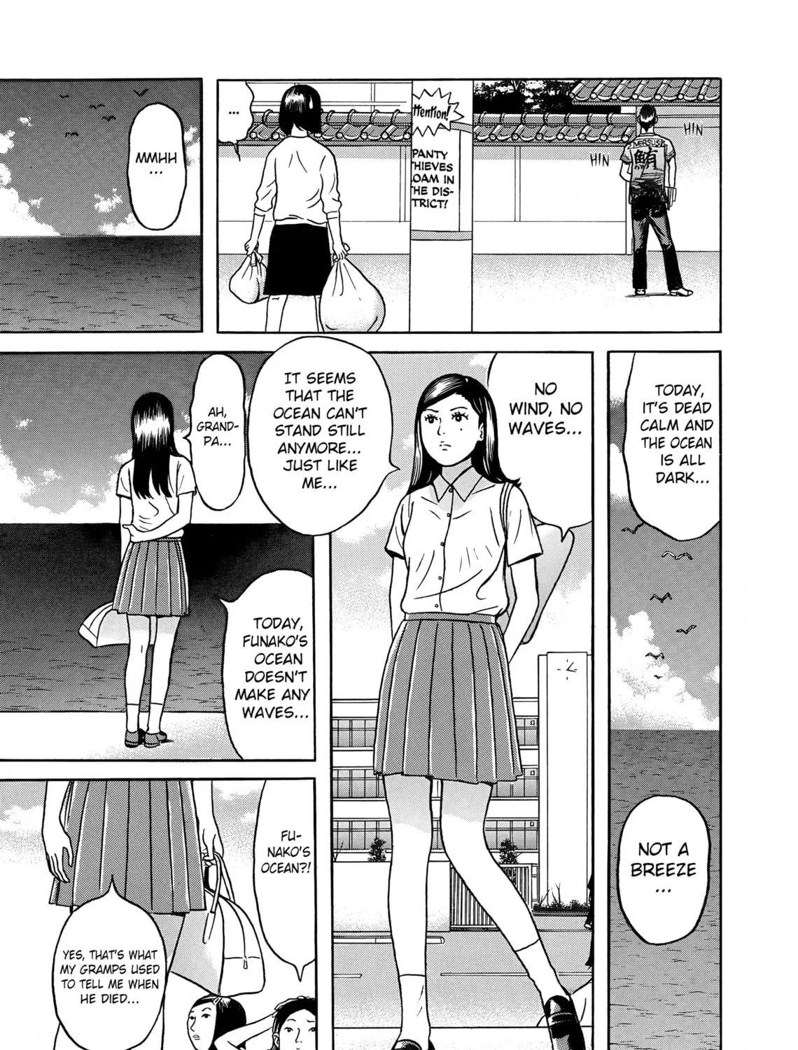 Maiwai Chapter 1 page 75 - 