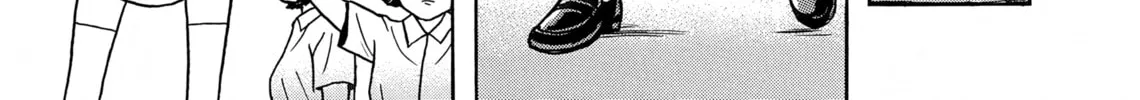 Maiwai Chapter 1 page 76 - 