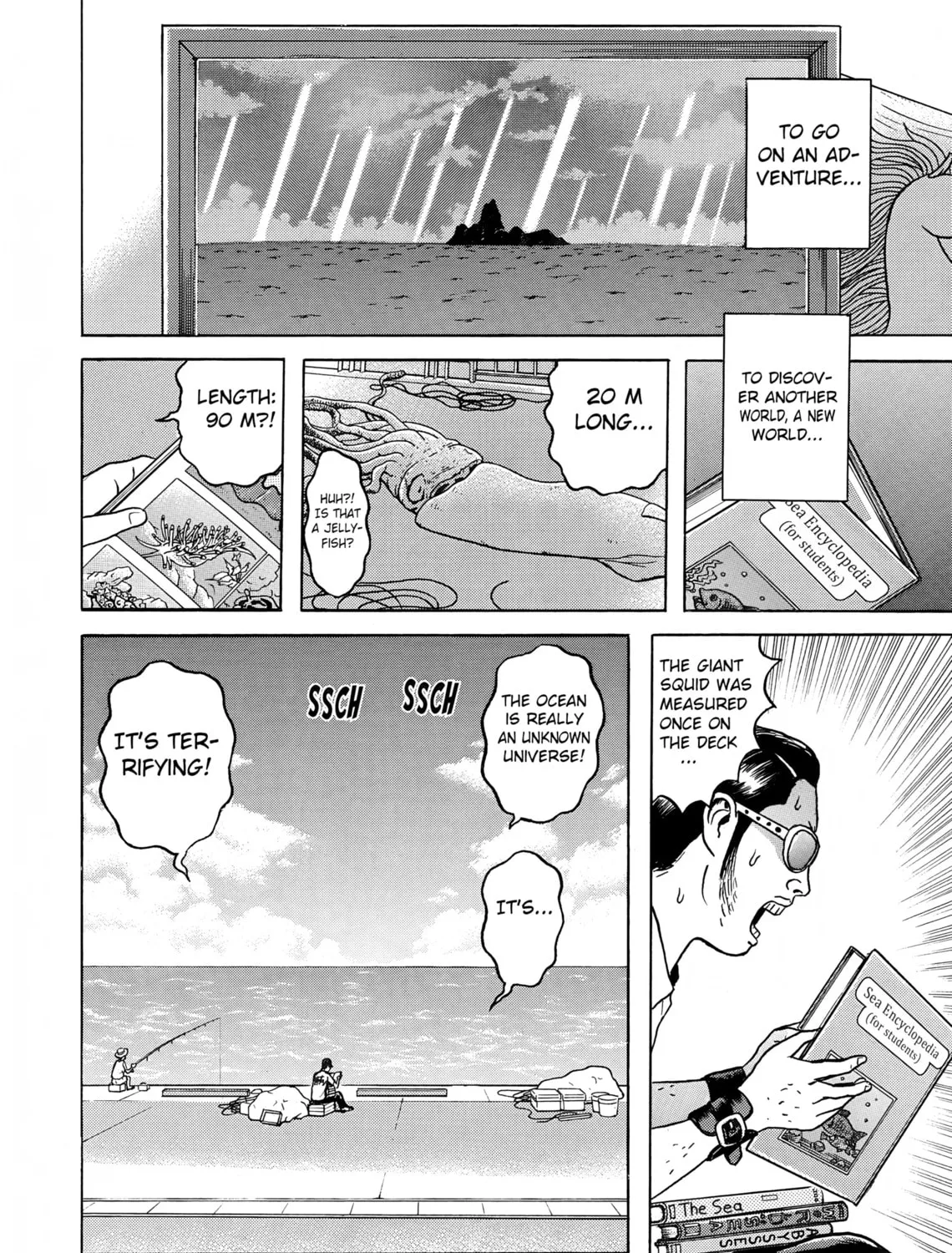 Maiwai Chapter 1 page 81 - 
