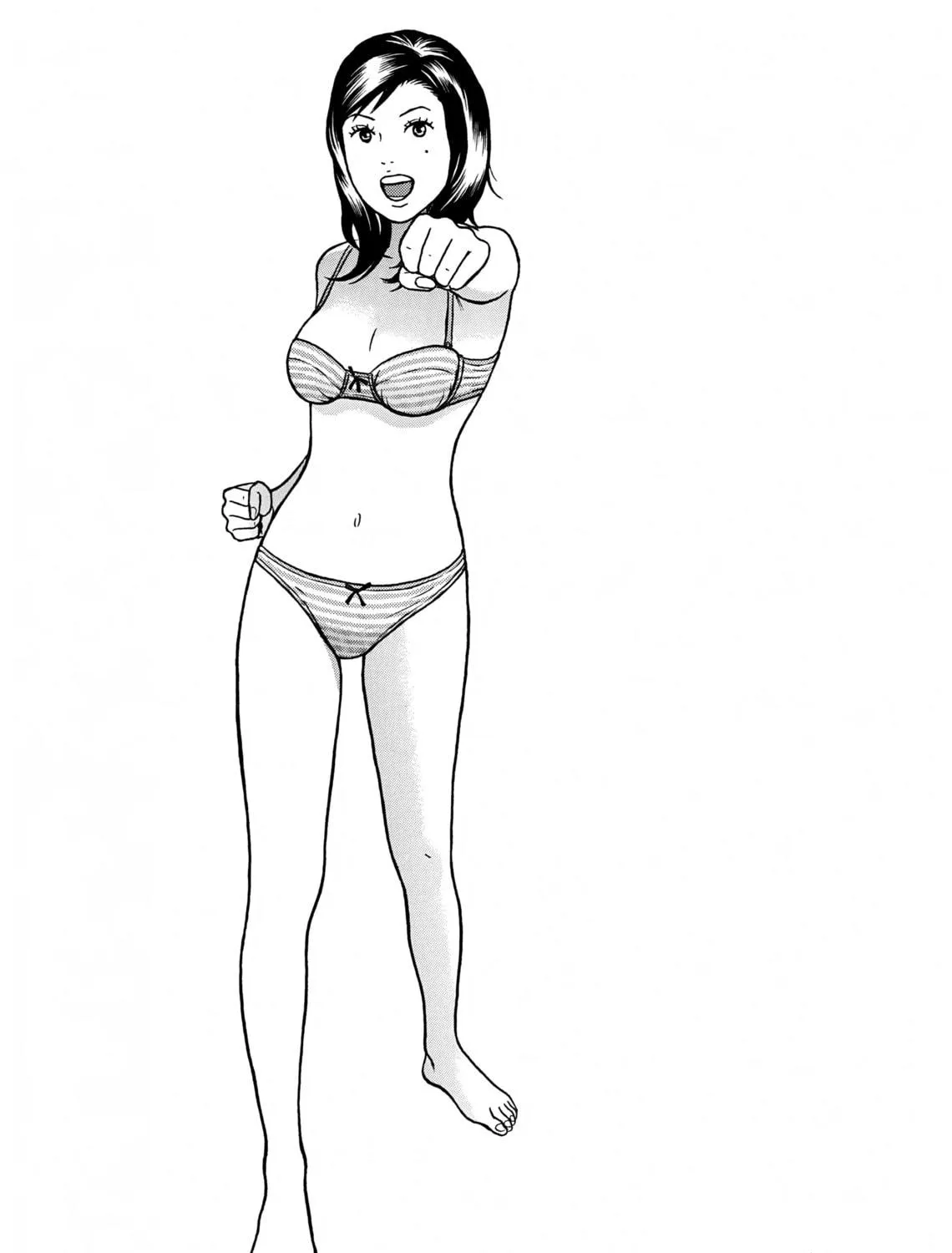 Maiwai Chapter 1 page 83 - 