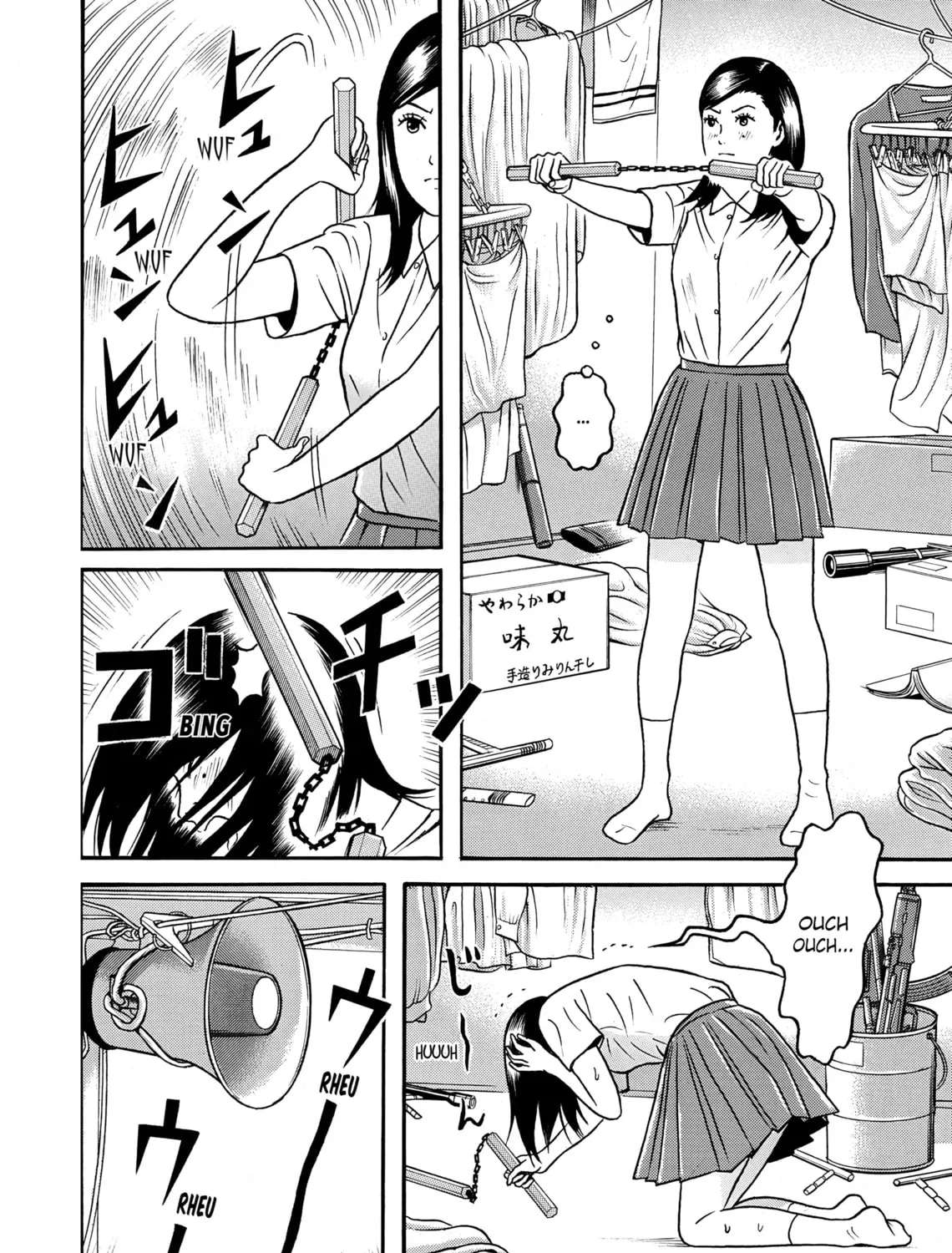 Maiwai Chapter 10 page 15 - 