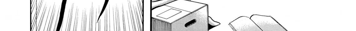 Maiwai Chapter 10 page 16 - 