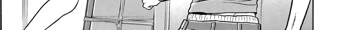 Maiwai Chapter 10 page 22 - 