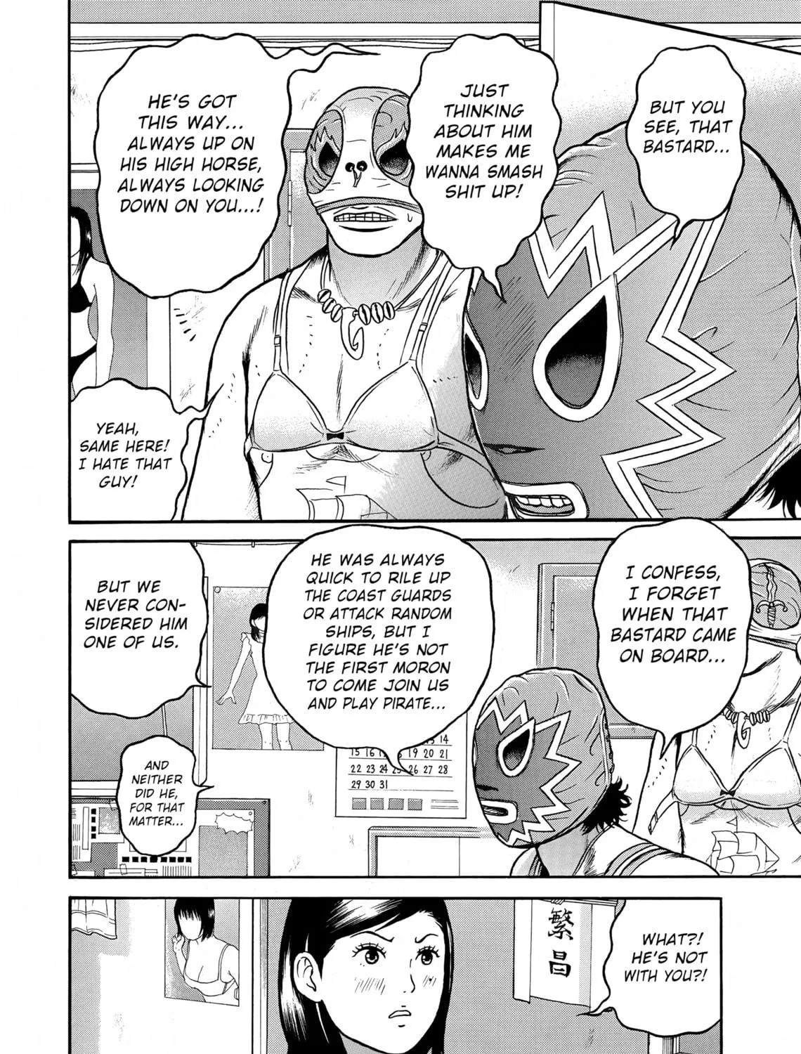 Maiwai Chapter 11 page 11 - 